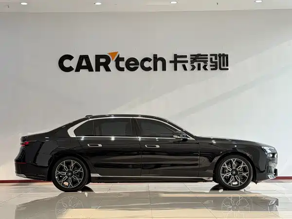 BMW 7 Series 2026