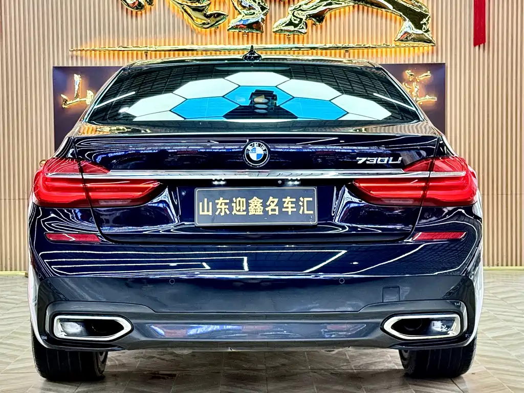 BMW 7 Series 2018 — фото 15