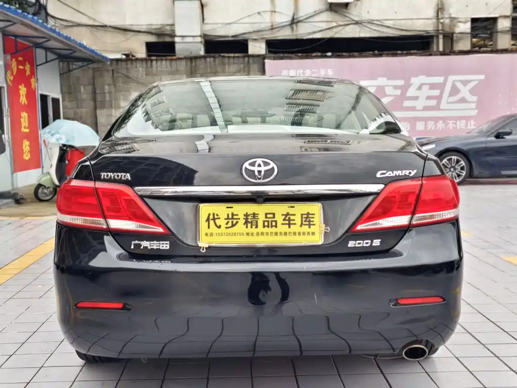 Toyota Camry 2010 — фото 21