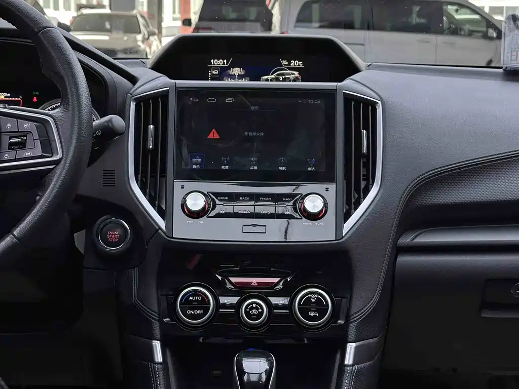 Subaru Forester 2019 — фото 10