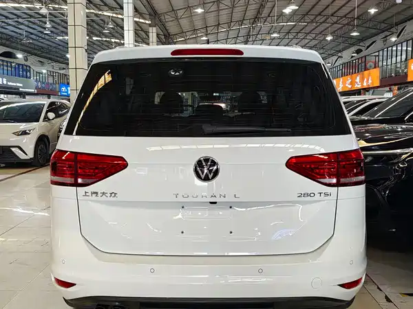 Volkswagen Touran 2021