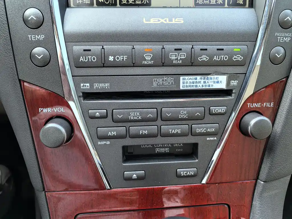Lexus ES 2008 — фото 27