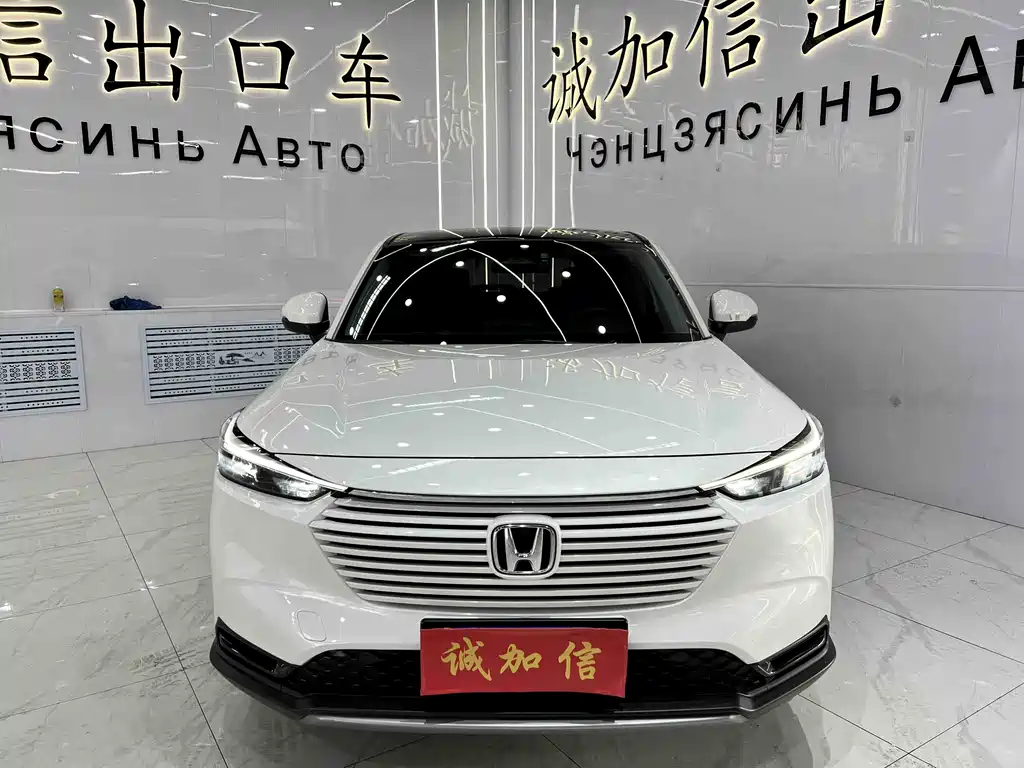 Honda Vezel 2023 — фото 2
