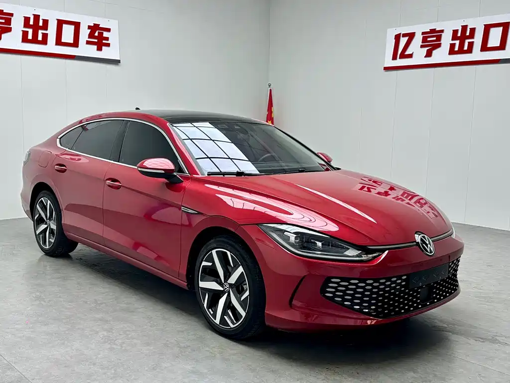 Volkswagen Lamando 2022
