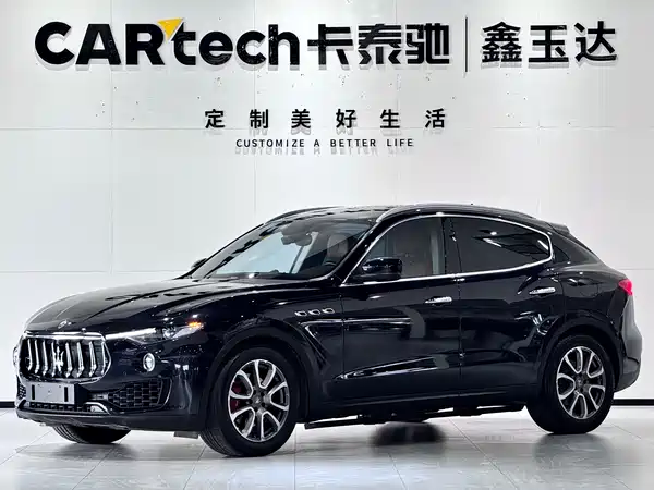 Maserati Levante 2016