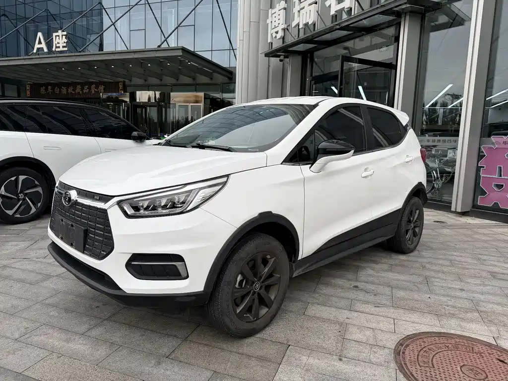 BYD Yuan New Energy 2020