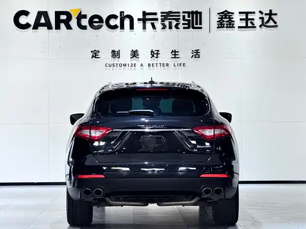 Maserati Levante 2016