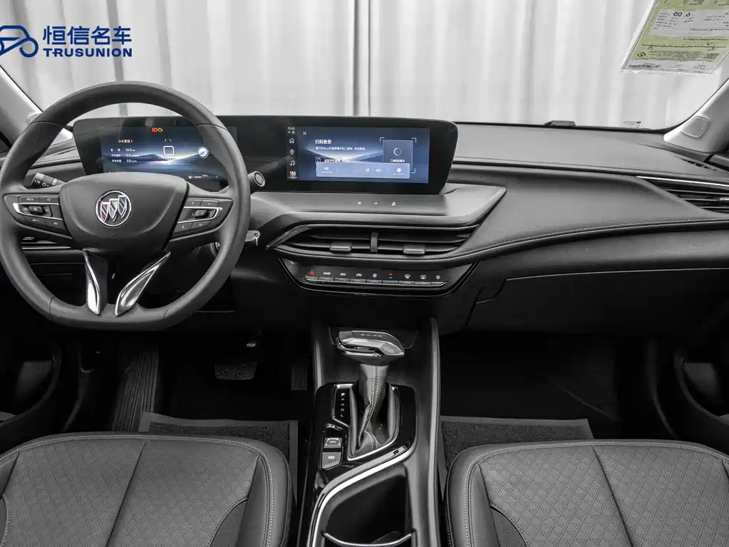 Buick Verano 2025 — фото 12