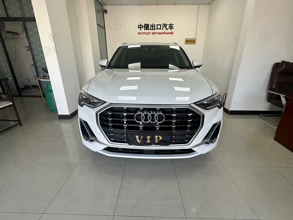 Audi Q3 2022