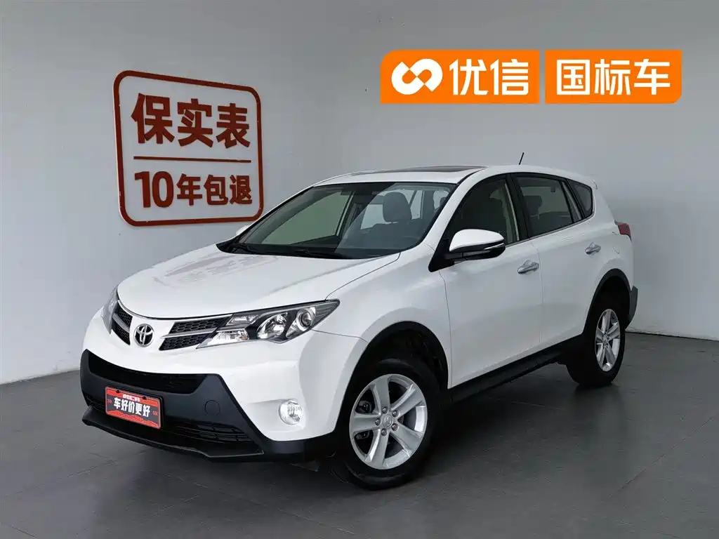 Toyota RAV4 2014