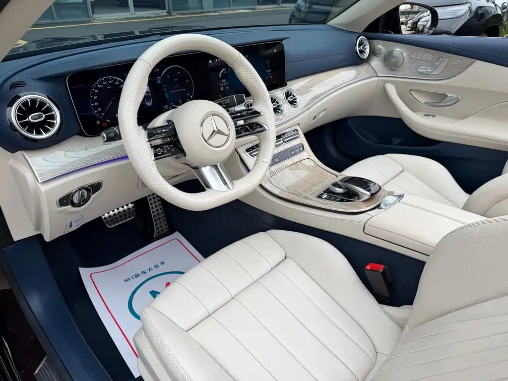 Mercedes-Benz E-Class 2023