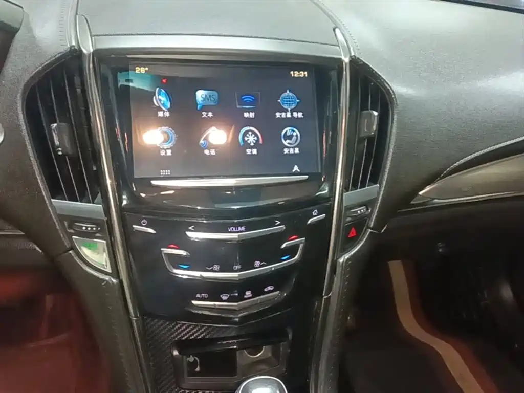 Cadillac ATS-L 2017 — фото 13