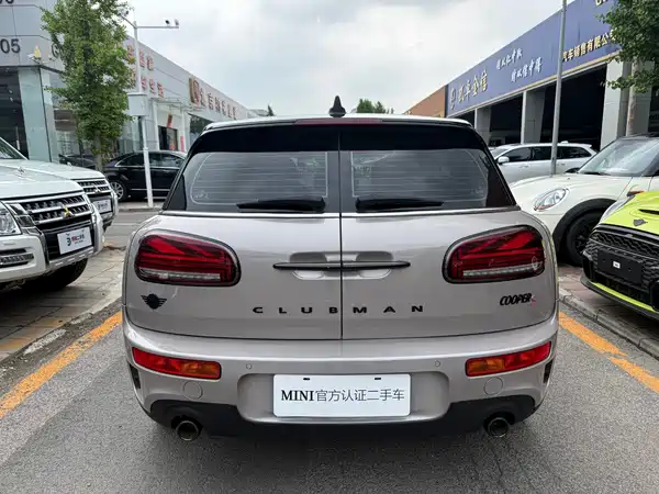 MINI Clubman 2023