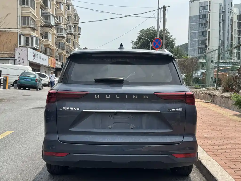 Wuling Victory 2022