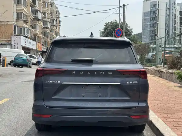 Wuling Victory 2022