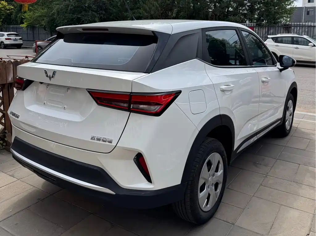 Wuling Xingchi 2023