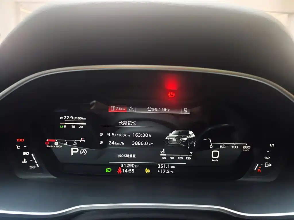 Audi Q3 Sportback 2023 — фото 12