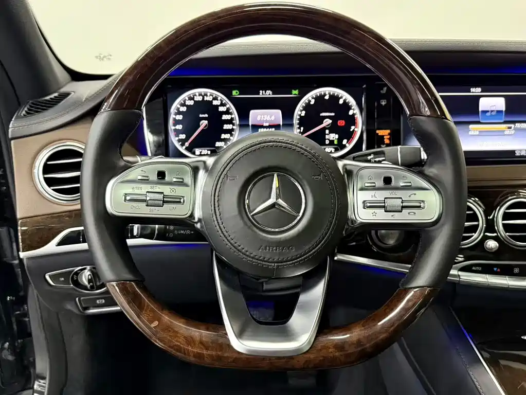Mercedes-Benz S-Class 2017 — фото 18