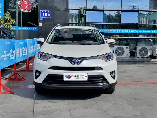 Toyota RAV4 2016
