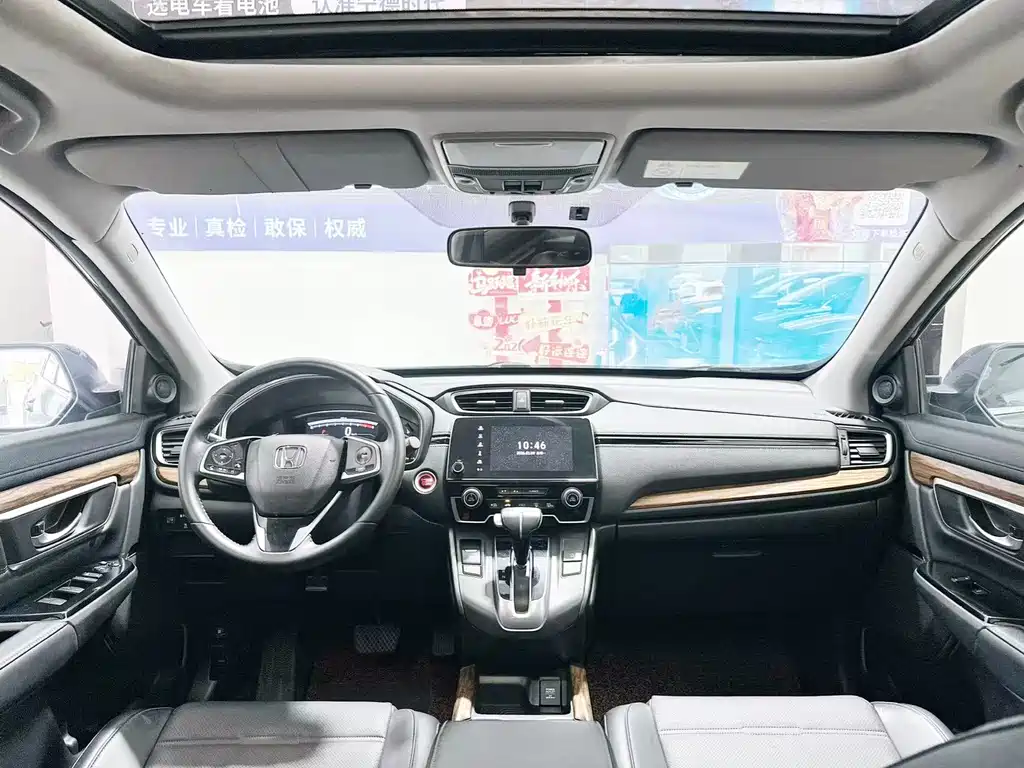 Honda CR-V 2017 — фото 5