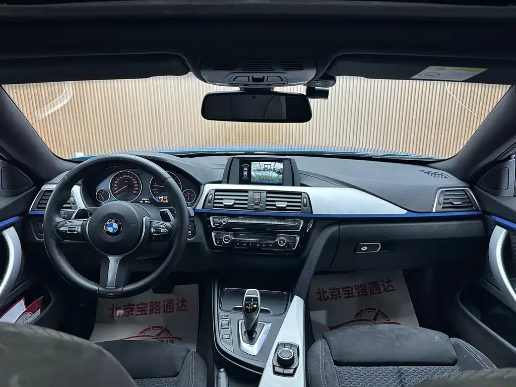 BMW 4 Series 2019 — фото 10