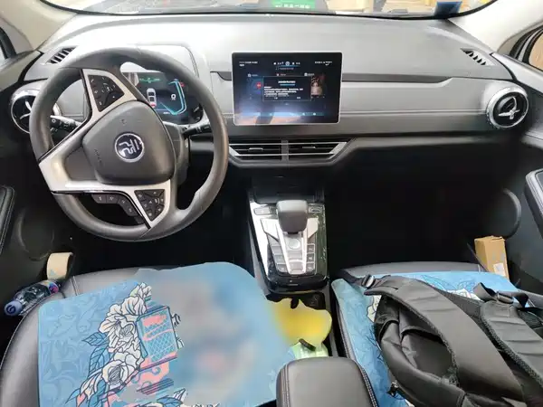 BYD Yuan New Energy 2020