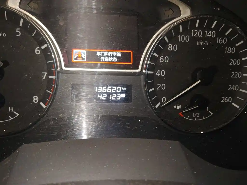 Nissan Teana 2018