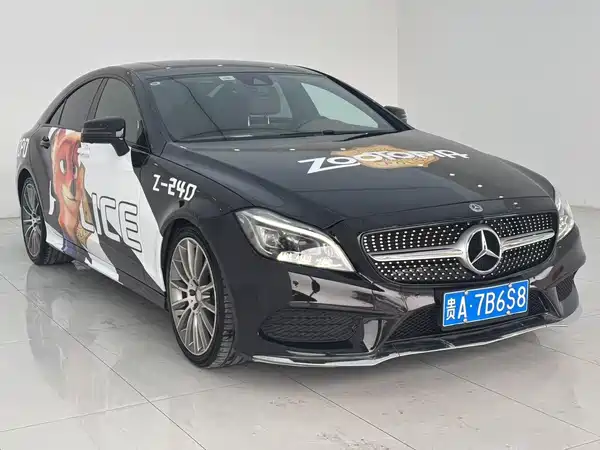 Mercedes-Benz CLS 2016