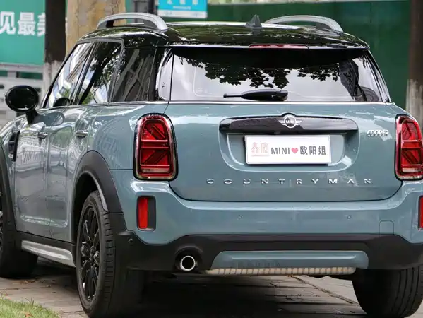 MINI Countryman 2021