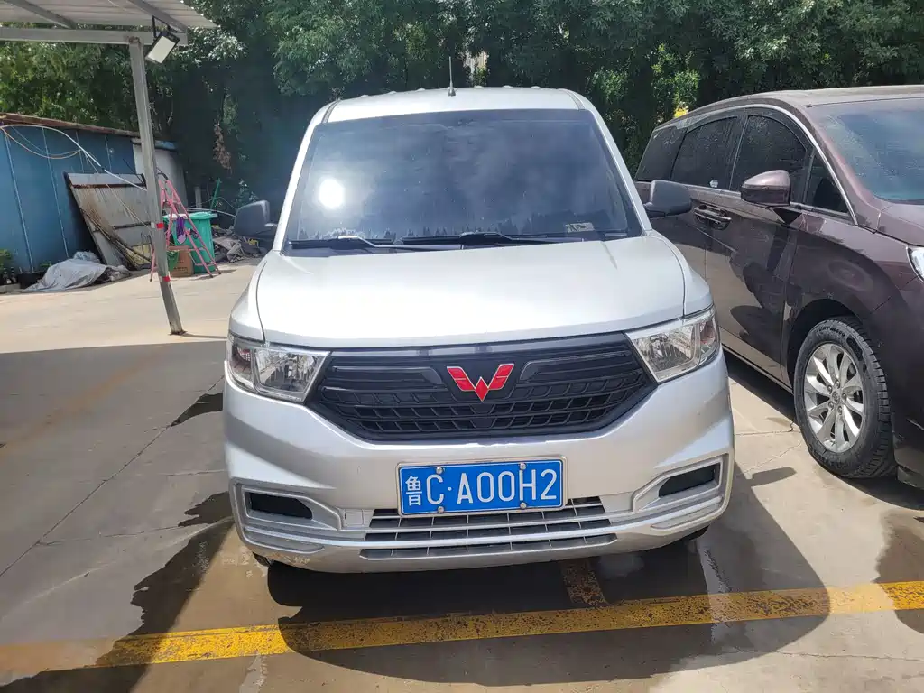Wuling Hongguang V 2022