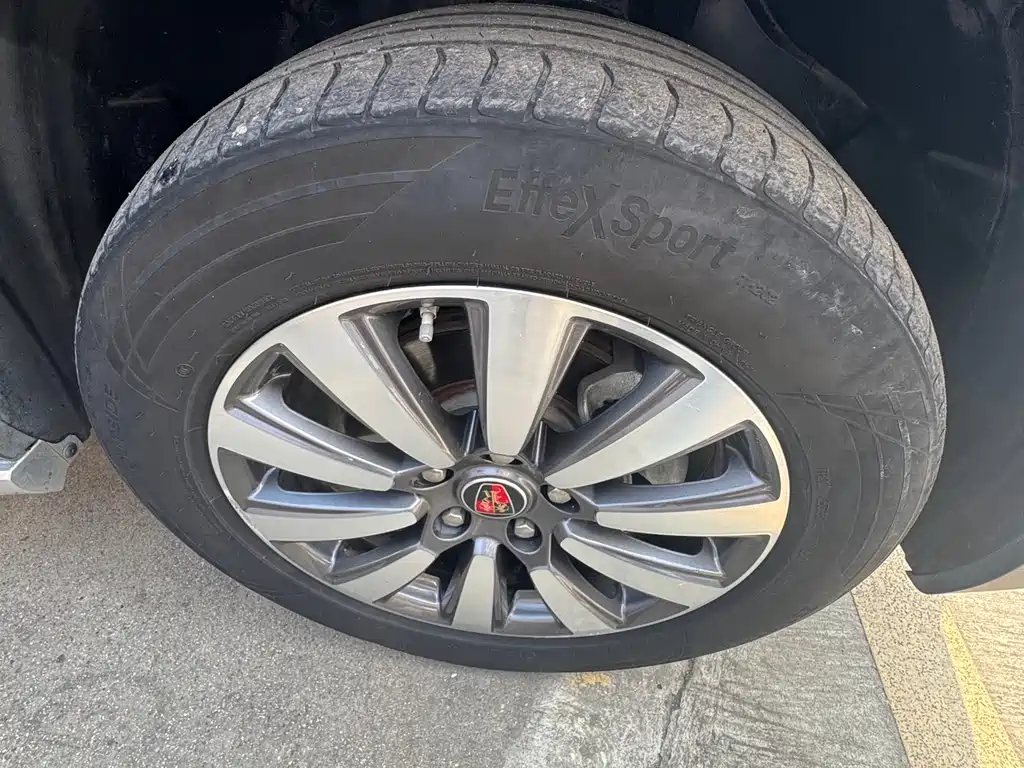 Roewe RX8 2020