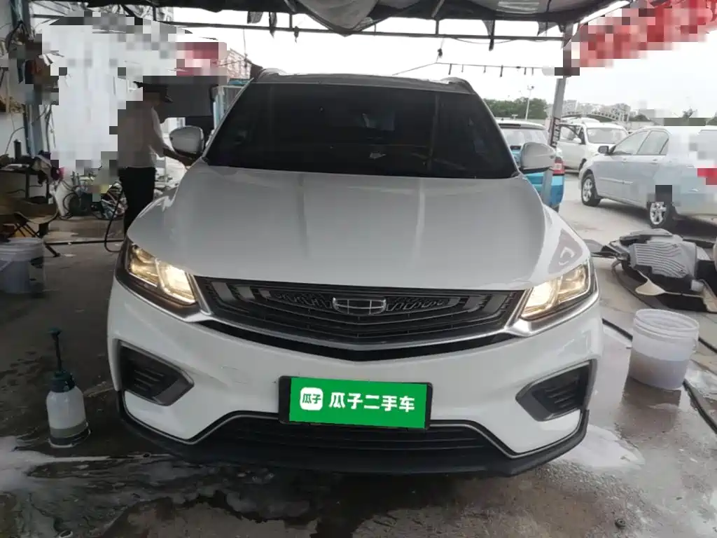 Geely Binyue 2021