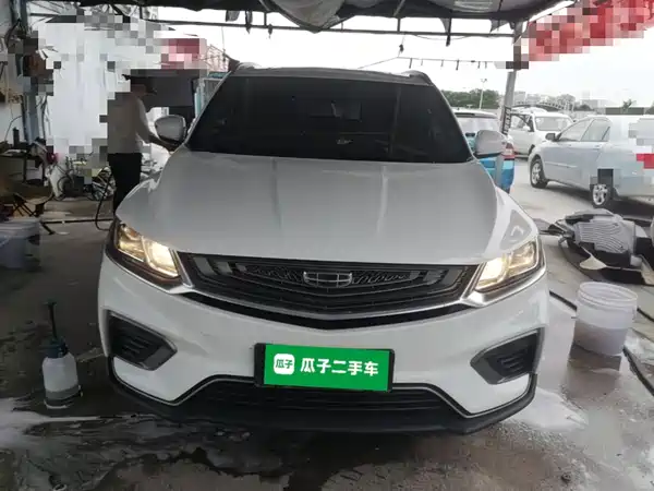 Geely Binyue 2021