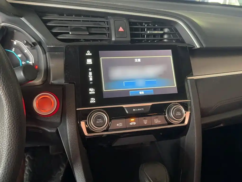 Honda Civic 2017
