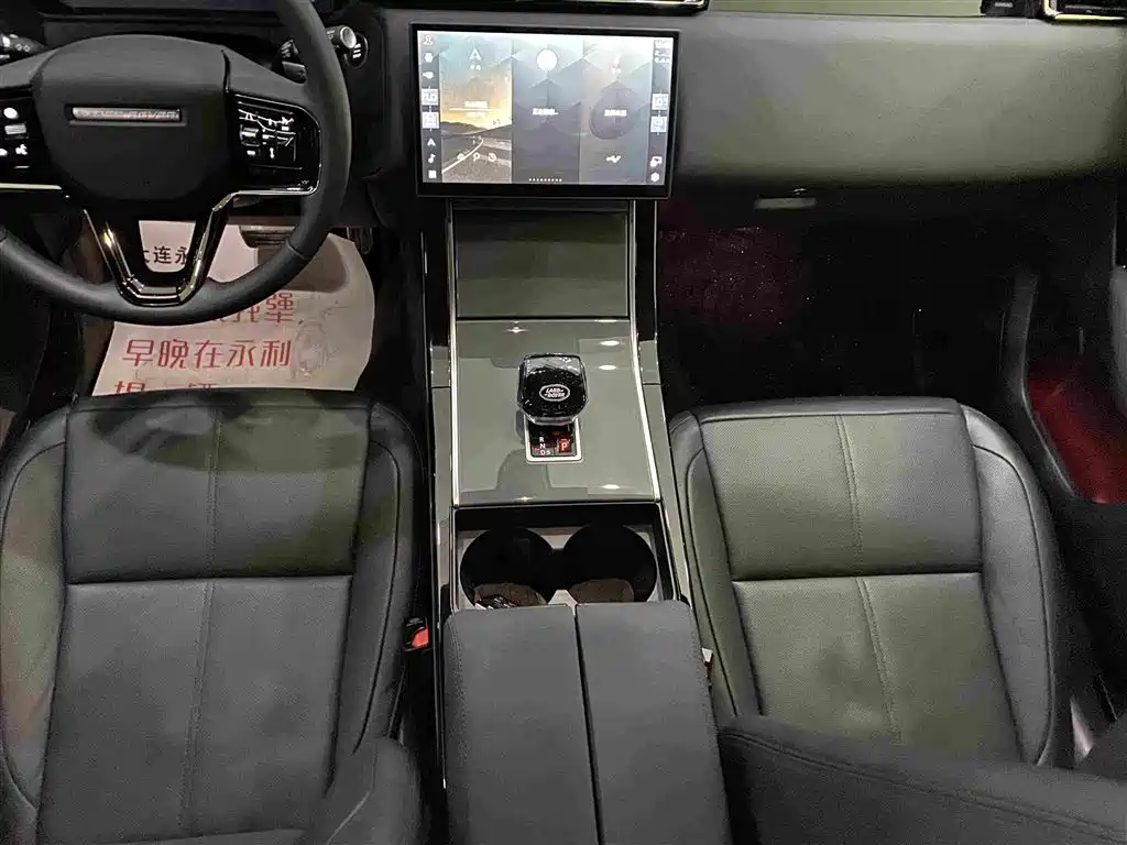 Land Rover Range Rover Velar 2024 — фото 11