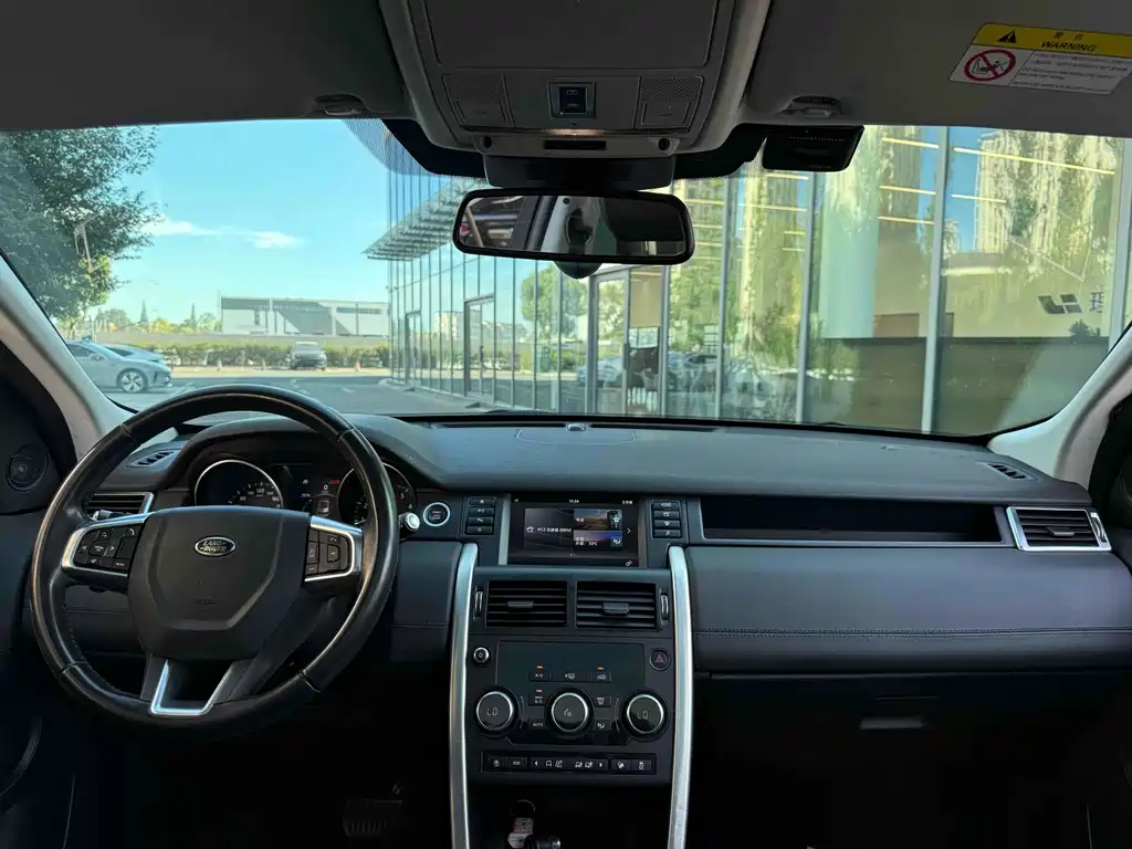 Land Rover Discovery Sport 2018 — фото 4