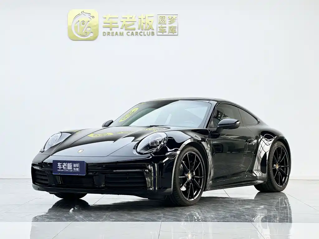 Porsche 911 2023