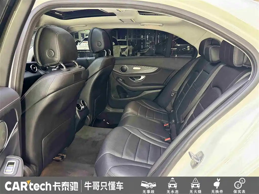 Mercedes-Benz C-Class 2016 — фото 22