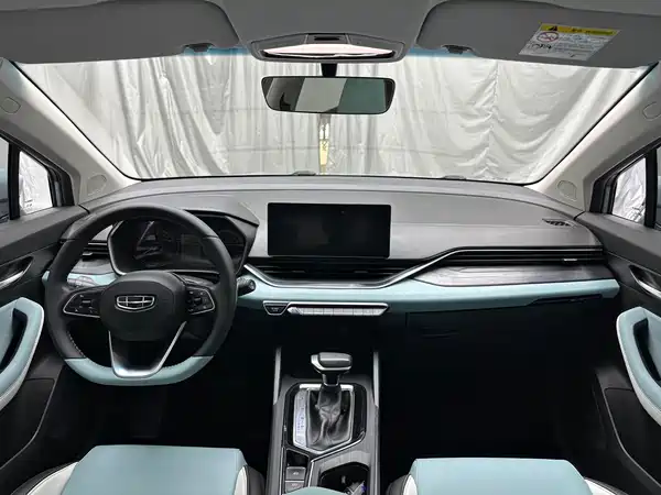 Geely Emgrand S 2023