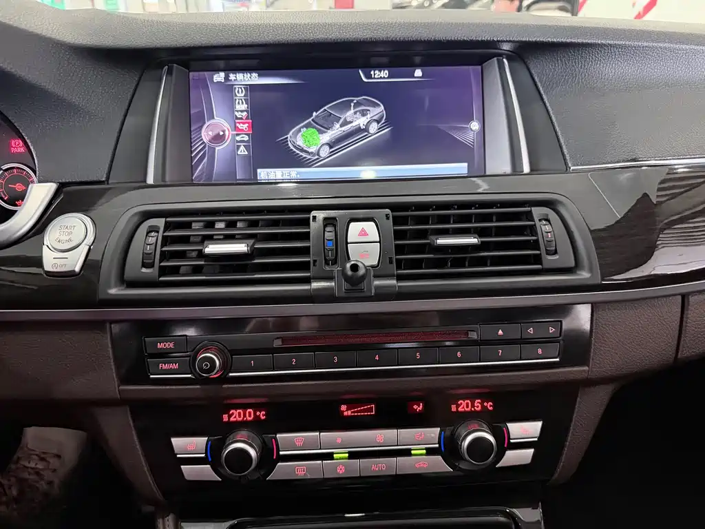 BMW 5 Series 2016 — фото 16