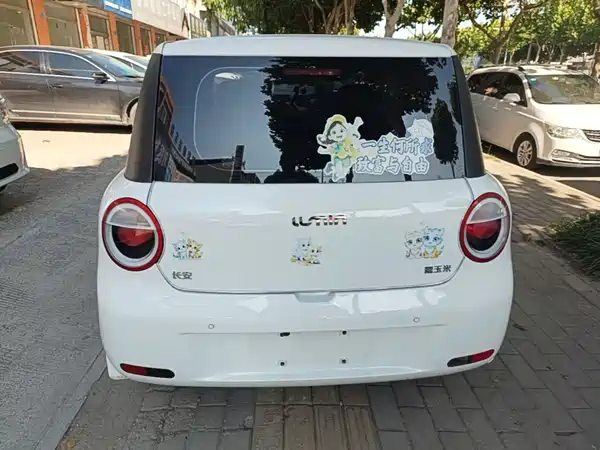 Changan Lumin 2025