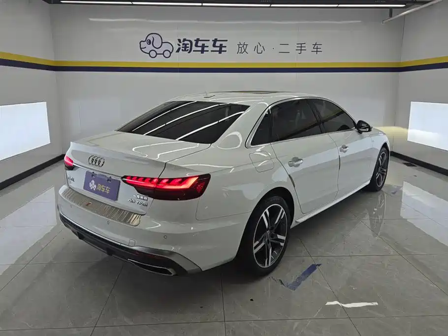 Audi A4L 2021