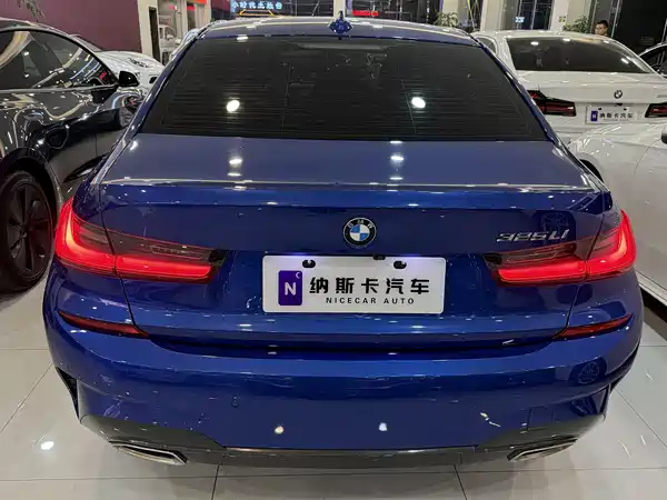 BMW 3 Series 2020