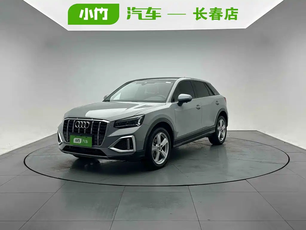 Audi Q2L 2022