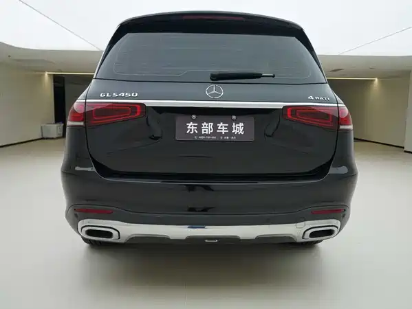 Mercedes-Benz GLS 2021