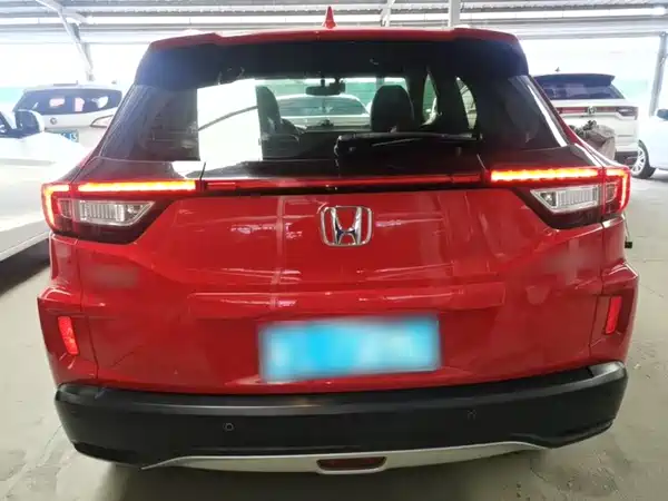 Honda XR-V 2015