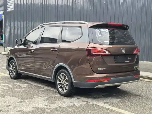 Baojun 730 2020
