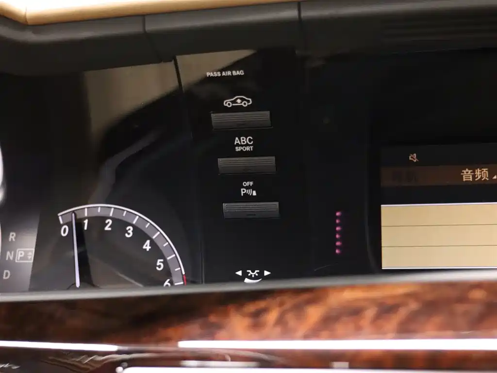 Mercedes-Benz S-Class 2013 — фото 14