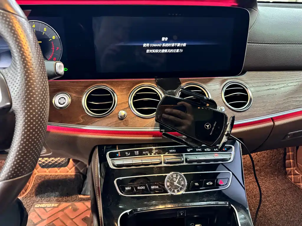 Mercedes-Benz E-Class 2017 — фото 13