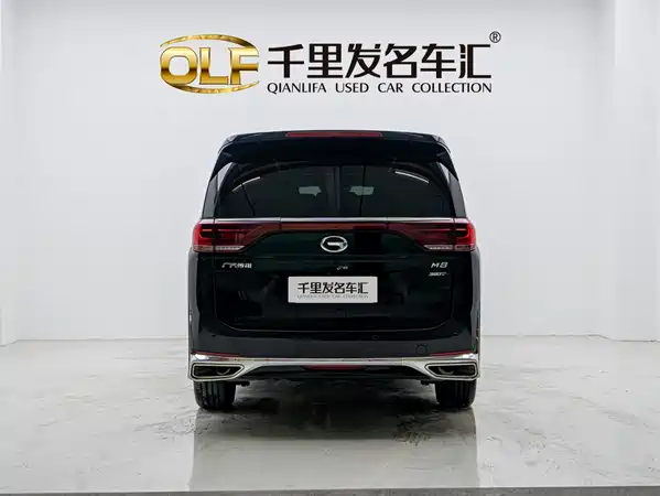 GAC Trumpchi M8 2023